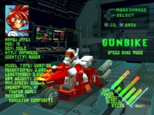 Кадры и скриншоты Kahen Soukou Gunbike: Speed Power Gunbike