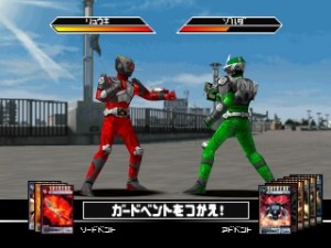 Кадры и скриншоты Kamen Rider Ryuki