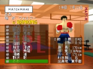 Кадры и скриншоты K.O. The Live Boxing