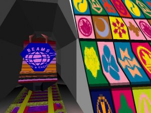 Кадры и скриншоты LSD - Dream Emulator