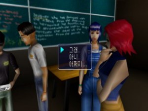 Кадры и скриншоты Manic Game Girl
