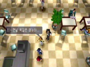 Кадры и скриншоты Manic Game Girl