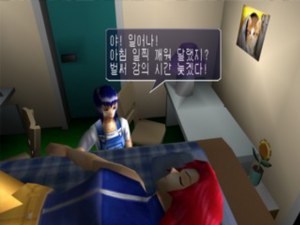 Кадры и скриншоты Manic Game Girl