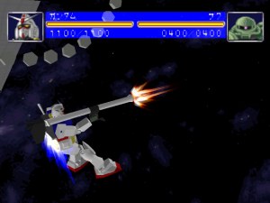 Кадры и скриншоты Mobile Suit Gundam: Perfect One Year War