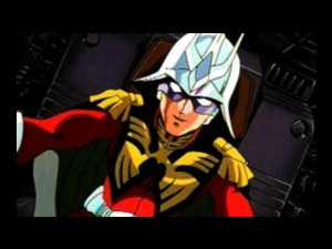 Кадры и скриншоты Mobile Suit Gundam: Perfect One Year War