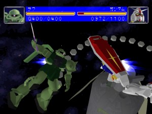 Кадры и скриншоты Mobile Suit Gundam: Perfect One Year War