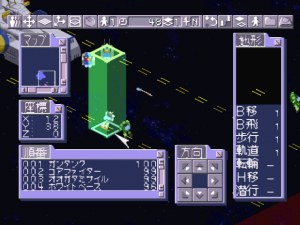 Кадры и скриншоты Mobile Suit Gundam: Perfect One Year War
