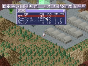 Кадры и скриншоты Mobile Suit Gundam: Perfect One Year War