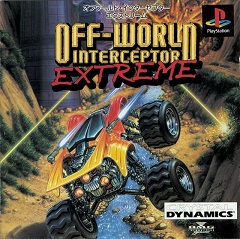 Постер Off-World Interceptor Extreme
