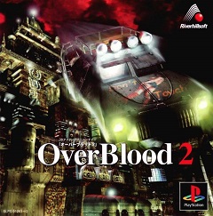Постер Overblood 2