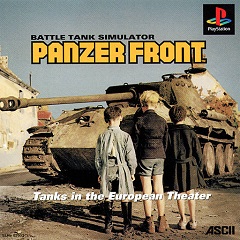 Постер Panzer Front Ausf.B
