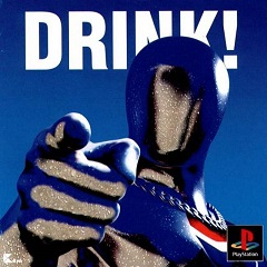 Постер Pepsiman