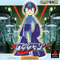Постер Mega Man 9