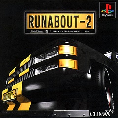 Постер Runabout 2