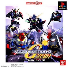 Постер SD Gundam G Generation Zero
