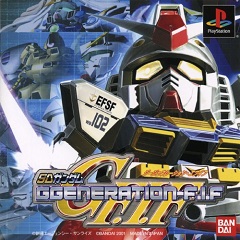 Постер SD Gundam G Generation-F.I.F
