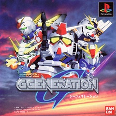 Постер SD Gundam: G Generation