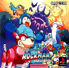 Постер RockMan