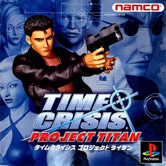 Постер Time Crisis: Project Titan