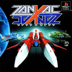 Постер Zanac X Zanac