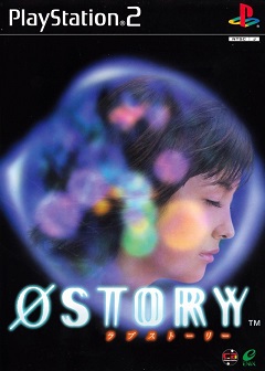 Постер 0 Story
