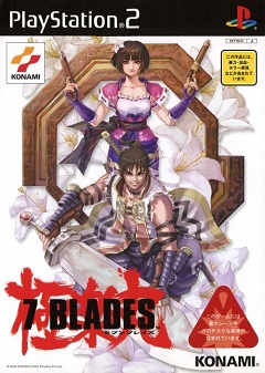 Постер 7 Blades