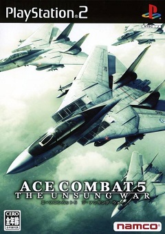 Постер Ace Combat 7: Skies Unknown