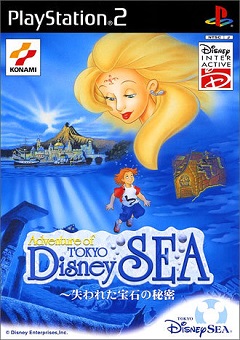 Постер Adventure of Tokyo Disney Sea