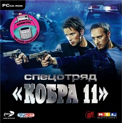 Постер Alarm for Cobra 11: The Autobahn Patrol