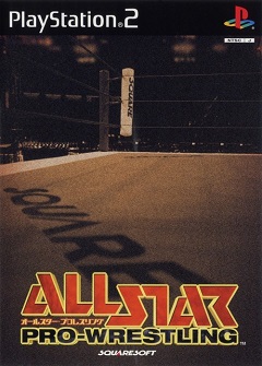 Постер All Star Pro-Wrestling