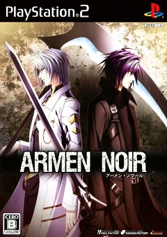 Постер Armen Noir