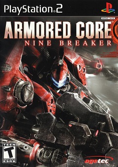 Постер Armored Core: Master of Arena