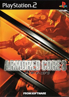 Постер Armored Lab Force VULVEHICLES