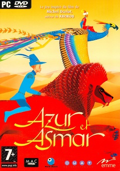 Постер Greak: Memories of Azur