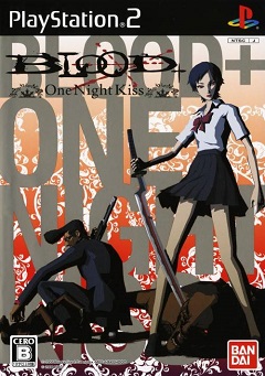 Постер Blood+ One Night Kiss