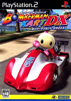 Постер Bomberman Kart DX