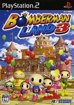 Постер Bomberman Land 3