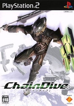 Постер ChainDive
