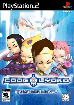 Постер Code Lyoko: Quest for Infinity