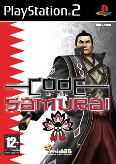 Постер Code of the Samurai