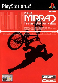 Постер BMX XXX