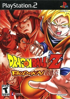 Постер Dragon Ball Z: Budokai