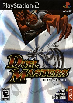 Постер Duel Masters