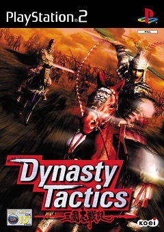 Постер Dynasty Warriors 5 Empires