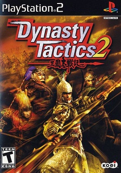 Постер Dynasty Tactics 2