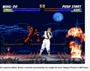Кадры и скриншоты Mortal Kombat Trilogy