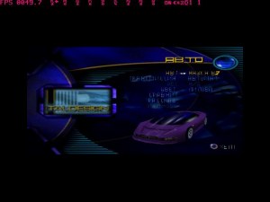 Кадры и скриншоты Need for Speed III: Hot Pursuit