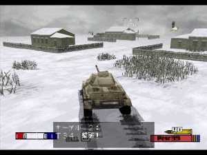 Кадры и скриншоты Panzer Front bis.