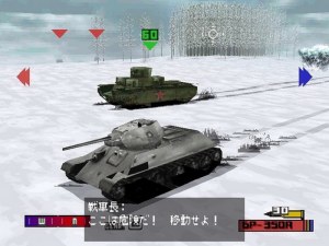 Кадры и скриншоты Panzer Front bis.