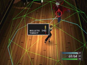 Кадры и скриншоты Parasite Eve